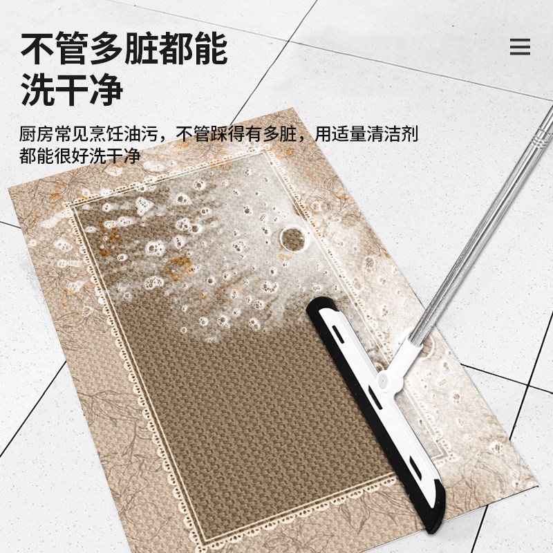 厨房地垫L形整块防滑耐脏硅藻泥吸水防油脚垫家用拐角可裁剪地毯