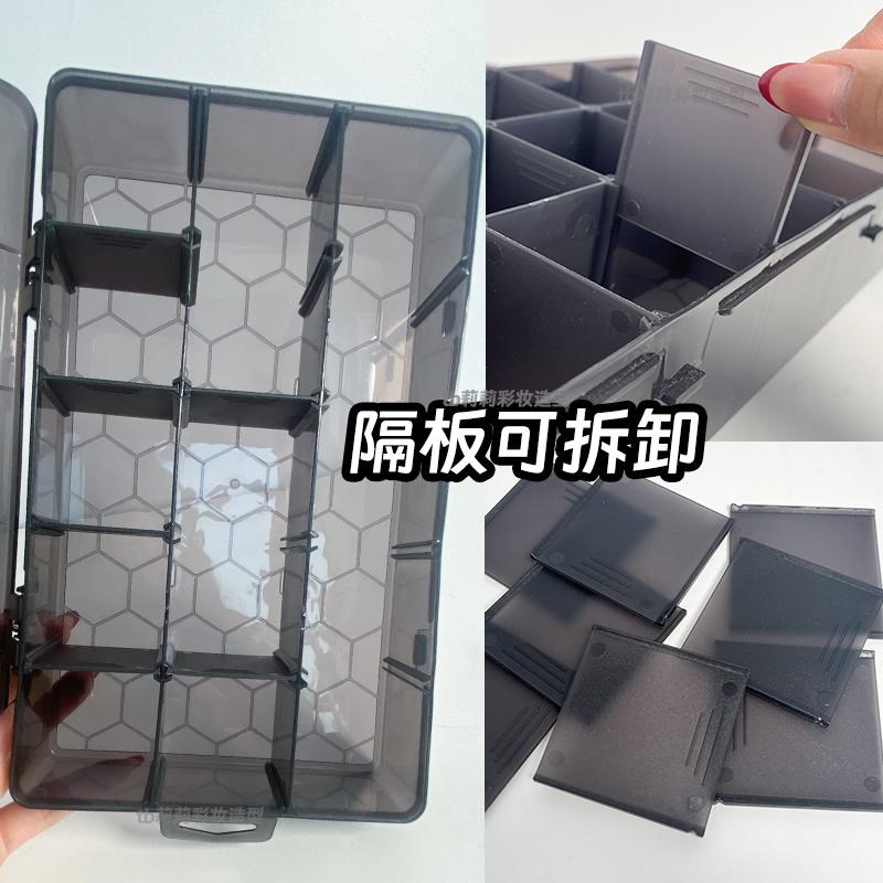 化妆工具收纳盒大号可拆卸15格皮筋存发夹卡子头绳放电子零件整理