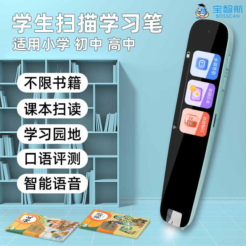 儿童生日礼物实用9男孩8女孩10小学生13初中生16送妹妹12岁学习