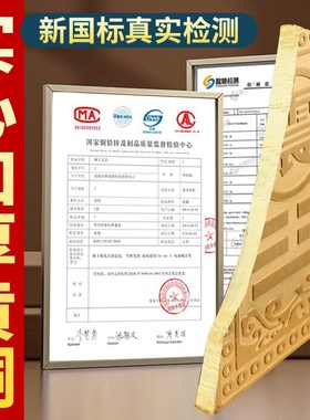 铜制质干 干卦牌艮卦补角牌房屋缺角解西北东南房子坤位坎兑巽离