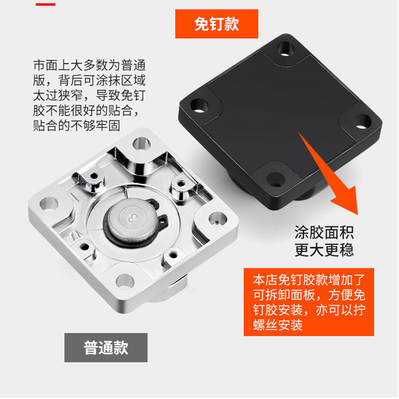 密码插销门栓室内免打孔门锁文件柜门扣推拉卡扣老式明装房门闩锁