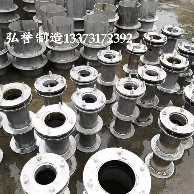 国标不锈钢刚性防水套管304材质穿墙预埋套管316L柔性防水套管