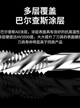 ST螺套丝锥钢丝牙套2st4st6M8m10m12*1X1.25*1.5*2x2.5螺旋槽丝攻