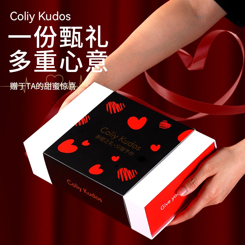 生日礼物男生实用送男朋友的给老公男士内裤礼盒装特别有意义高档