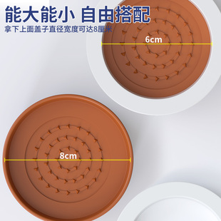 桌脚垫增高圆形茶几脚垫高底座沙发静音防滑神器桌椅床桌子加高