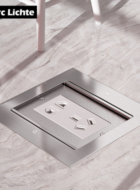 超薄3.5cm底盒不锈钢双门地插座纯平隐藏式防水银灰色五孔地插
