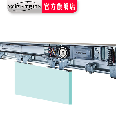 玻璃自动门电机整套机组感应门手术室超市小区电动平移门轨道门禁