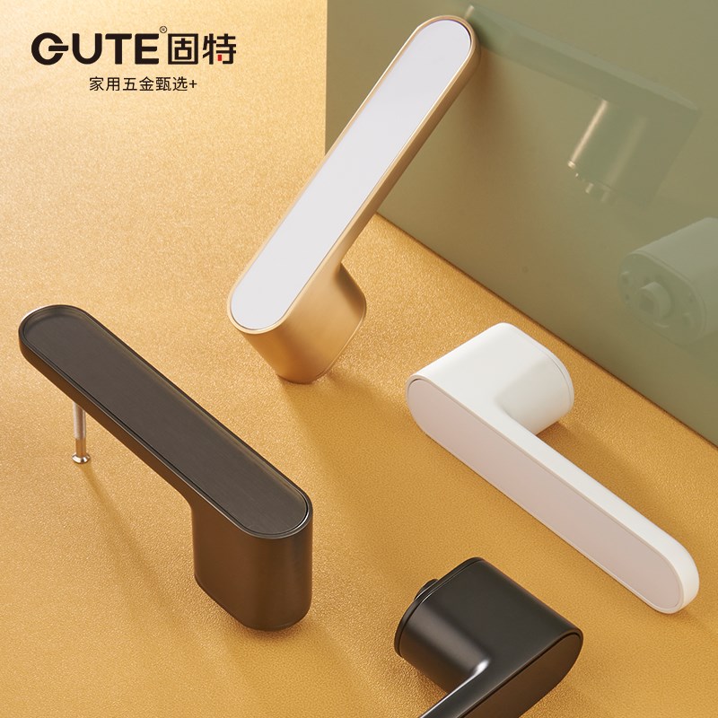 固特极简生态室内门锁卧室家用木门把手意式卫生间房门磁吸锁具