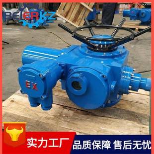 Z120 40B防爆型阀门电动执行机构生产厂家