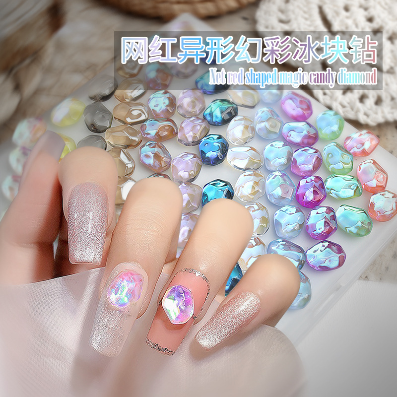 新款美甲网红异性幻彩冰块钻饰品