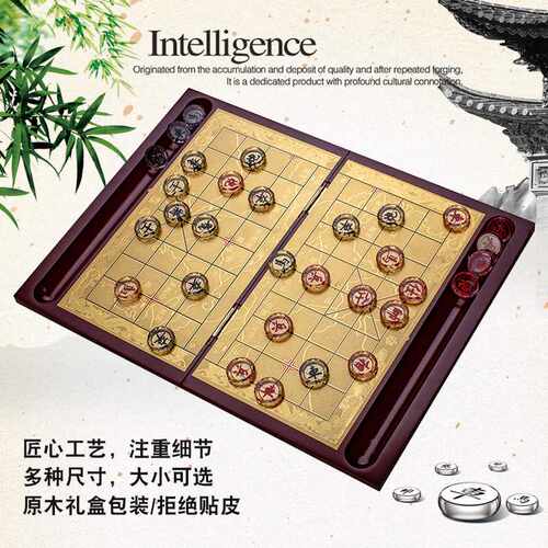 水晶象棋高档生日礼物男生创意走心礼品给长辈爸爸父亲节特别实用