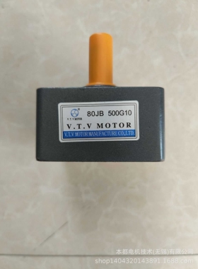VTV电机 YN90-40    YN90-60/JB100G15减速机
