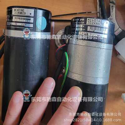 sankyo mf500ns302ann19,mc201na302knn25,mc401ns302knn24咨询议