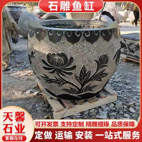 石雕鱼缸厂家 户外庭院仿古荷花水缸流水摆件 汉白玉养鱼石缸