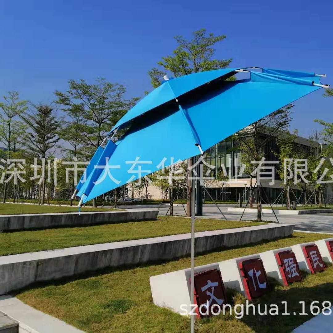 雨伞厂家黑胶防晒铝合金中棒防风骨双层防风遮阳转向钓鱼伞配铁叉,3C数码配件,摄像机配件,淘宝优惠券,粉丝福利购,淘宝优惠卷