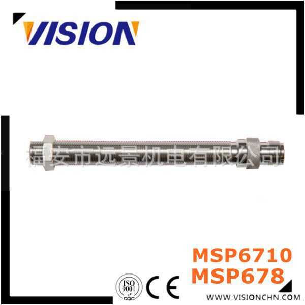 MSP678 发电机速度传感器 转速传感器 齿轮转速探头 感应器