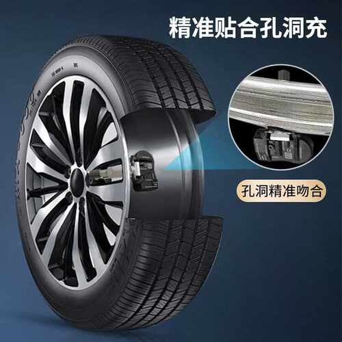 适用丰田卡罗拉 胎压传感器 42607-02100 监测TPMS