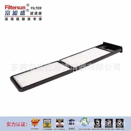 51186-41970;YN50V01014P1;SC80039适用神钢SK130/140-8 SK200