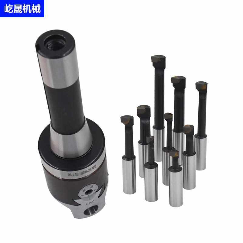 boring head 镗刀套装r8-1/2-9pcs 3/4 镗头套装 2寸3寸4寸 跨境