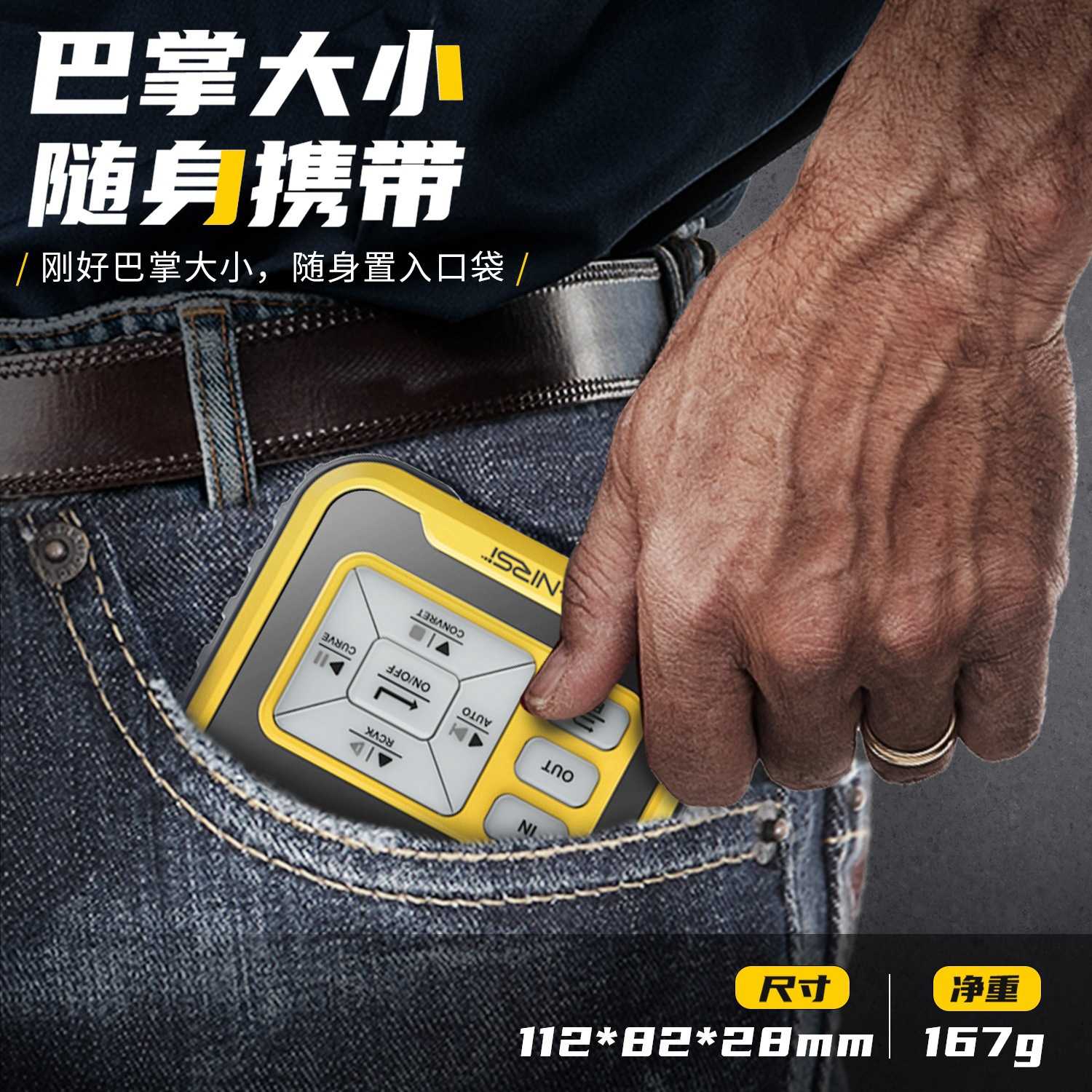 SG-004多功能信号发生器4-20ma模拟量电流压热电偶电阻过程校验仪