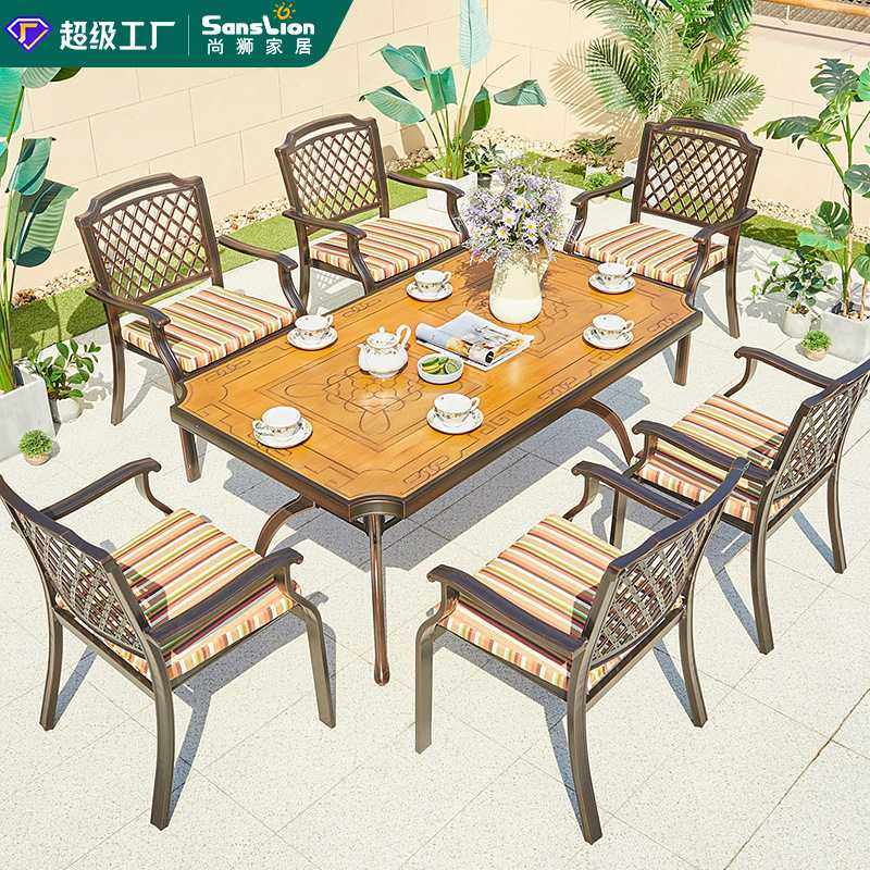 庭院户外铸铝桌椅组合家用花园露天休闲简约家具欧式室外餐桌椅,3C数码配件,摄像机配件,淘宝优惠券,粉丝福利购,淘宝优惠卷