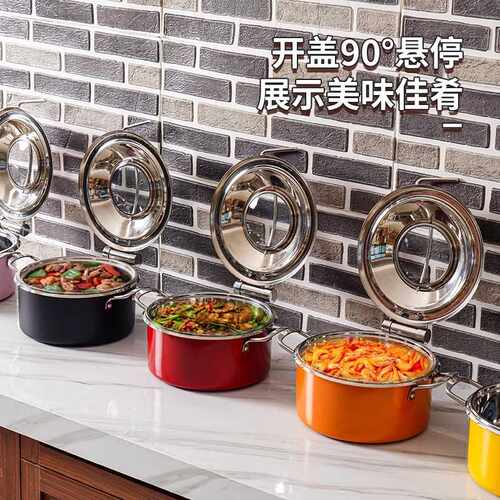 酒店明档豪华商用自助餐炉彩色不锈钢暖菜锅展示冷餐茶歇保温加热