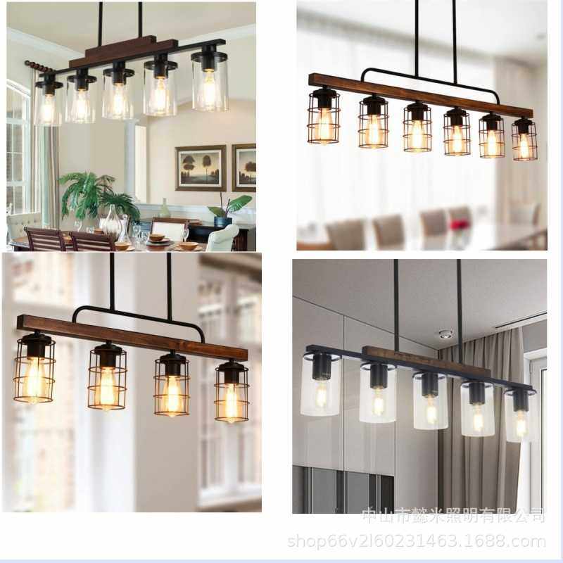 亚马逊美式乡村农舍复古工业风铁艺客厅吊灯餐厅吧台玻璃岛实木灯,电子元器件市场,其它元器件,淘宝优惠券,粉丝福利购,淘宝优惠卷
