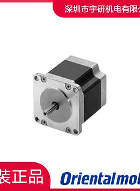 Orientalmotor东方电机PK543NAW PKP244U12A2 PKP569FN24A2