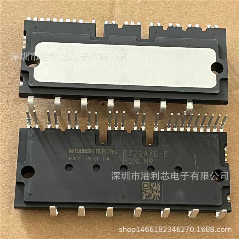 PS22A78-E 全新公司现货模块PS219A4-AST PS21563-P PS219C4-AS