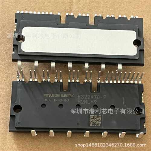 PS22A78-E 全新公司现货模块PS219A4-AST PS21563-P PS219C4-AS