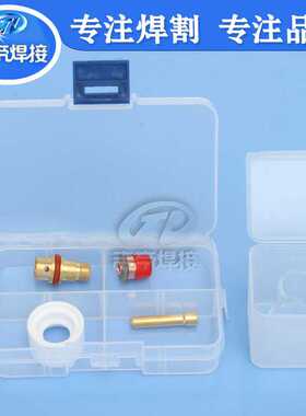 WP17/18/26氩弧焊5PCSTIG焊枪玻璃杯套装pyrex配件5PCS耐高温玻璃