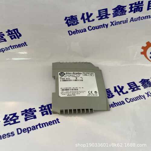 1790D-TN0C2通讯模块诚信经营罗克韦尔PLC工控配件