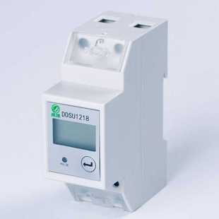 学校宿舍远程缴费欠费拉闸多功能单相智能电表单回路2p导轨式 电表