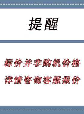 电镀镀层 合金成分分析光谱仪 天维仪器EDX9800B 无卤测试