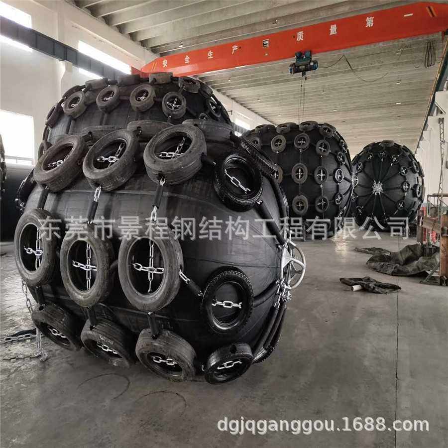 莆田市加工漂浮型码头防碰球 宁德市实心聚氨酯船用护舷运输