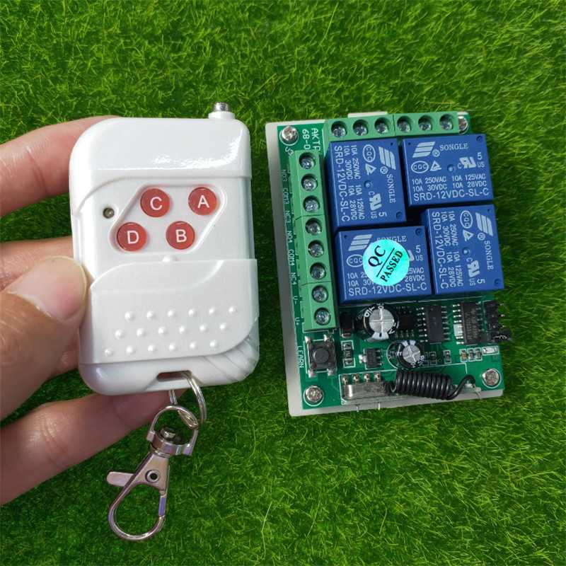 珠光白色4键遥控DC12V24V四路灯具电源车灯车库配电箱开关控制器