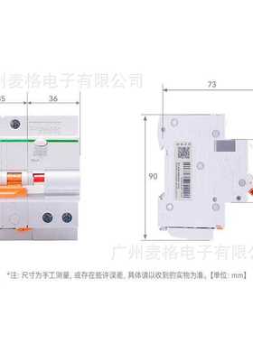 EA9RN2C2530CA漏电保护断路器,2P, C25A/30mA