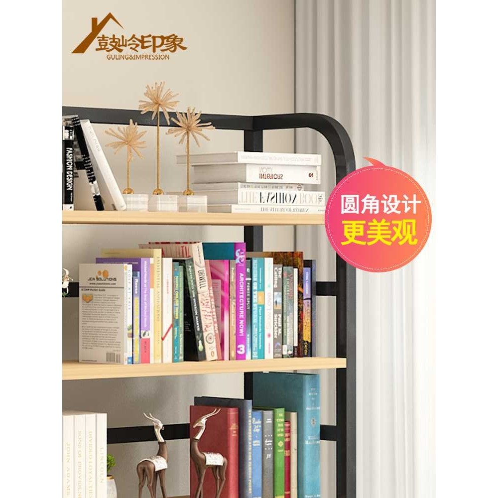 书架置物架简约落地省空间铁艺儿童置物柜收纳小柜子家用简易新品