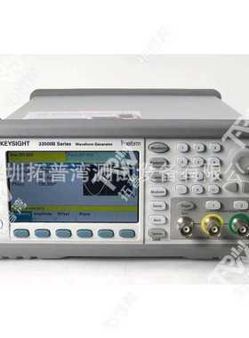 Keysight 是德科技 33522B  任意信号发生器 30 MHz 2 通道函数发