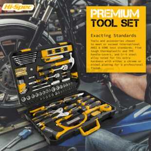 Hi-Spec 143件套套筒扳手工具组合套装管钳子车载随车维修大全