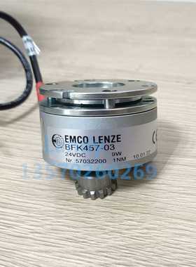 BFK457-08制动抱闸205VDC 25W Nr.:13292827 8NM刹车片转子155-1