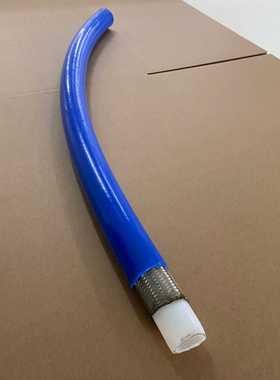 格雷特 蓝色 BT40B 耐酸碱化学品化工管四氟复合软管耐高温高压