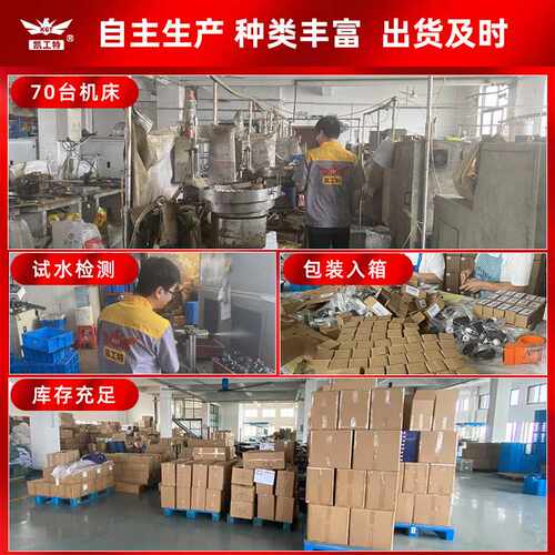 跨境供应 高压洗车机水枪双喷嘴360旋转喷头020陶瓷芯不锈钢三通