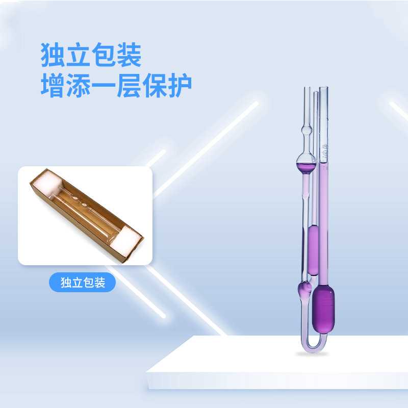 1834A-0.88玻璃三角乌氏粘度计高硼硅运动石油毛细管厂家 定制
