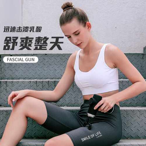 电动肌肉颈膜跨境按摩器节日老人拓客礼品 mini筋膜抢 迷你筋膜枪