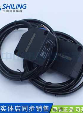 G-TEK 对射光电开关传感器 PMF50T-10MRF-W PMF50T-10ME-W
