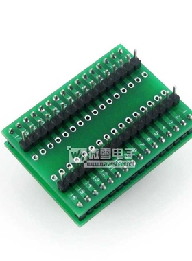 QFN32转DIP32 编程座 IC测试座 32QN50S15050带板 引脚间距0.5mm