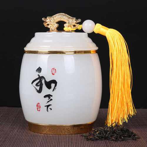 可定制琉璃纯锡茶叶罐摆件实用礼品公司会议庆典开业送客户