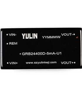 DC/DC升压电压控制可调高压模块电源12v24v转0-50V100V500V1000V