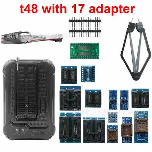 TL866三代 升级版T48 USB通用编程器 T48 Plus NAND EMMC烧录器